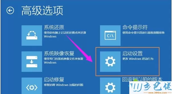 win10系统黑屏提示“显示器输入不支持”怎么回事