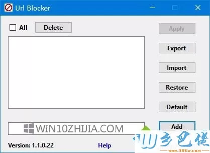 Windows10系统使用URL Blocker禁止访问某些网站的方法