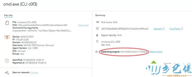 win10系统SettingContent-ms文件类型被滥用于运行恶意应用程序