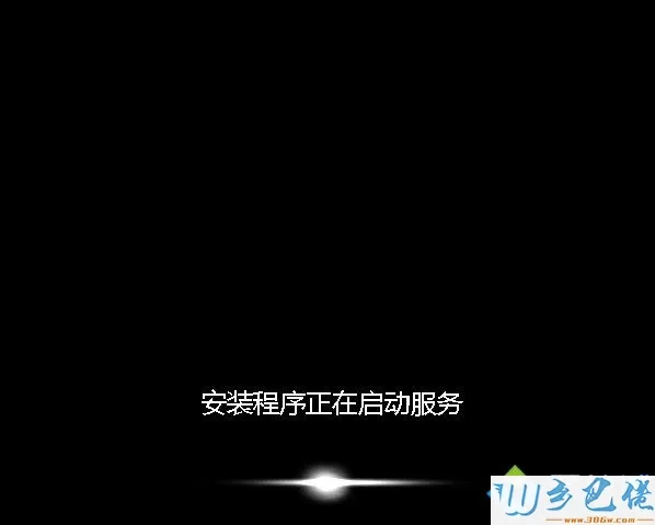 大番薯u盘装win7 iso镜像文件教程