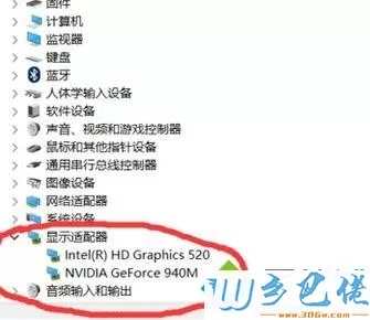 windows10系统玩游戏提示显卡不支持3d图形加速无法正常启动游戏怎么办