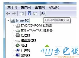 win7系统电脑连接打印机后显示脱机怎么办