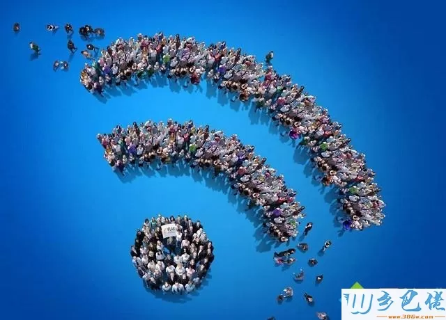 WiFi和WLAN有什么不同？解析WiFi和WLAN的区别