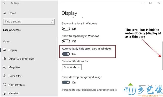 Win10专业版禁用隐藏滚动条功能的方法