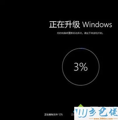 windows10系统如何安装iso镜像文件