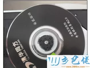 windows7系统下安装手写板的方法