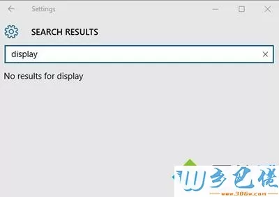 win10在搜索框中输入文字后无法搜索怎么办