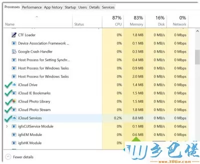 Windows10系统无法下载或显示iCloud照片的解决方法