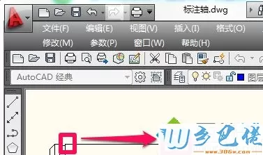 win10系统cad连续标注如何使用