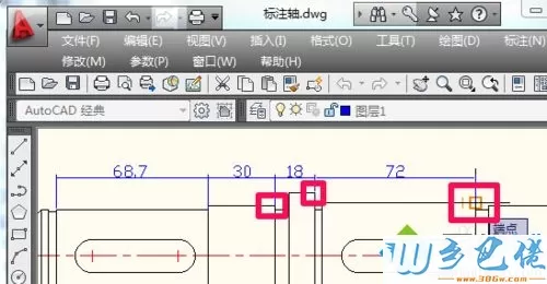 win10系统cad连续标注如何使用