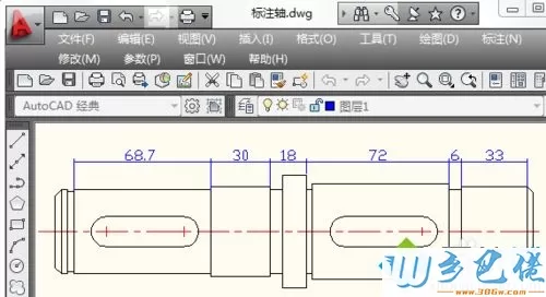 win10系统cad连续标注如何使用