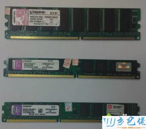 教你区分DDR1 DDR2 DDR3内存条的方法