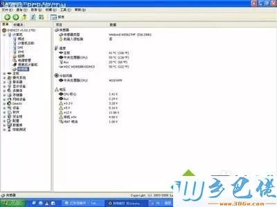 win7系统使用EVEREST软件来查看硬件的方法