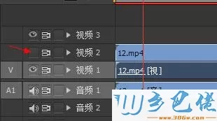 win7系统下使用PR软件制作视频有黑边如何解决