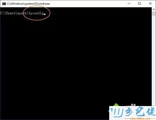 用手机es文件浏览器访问win10系统共享文件的方法