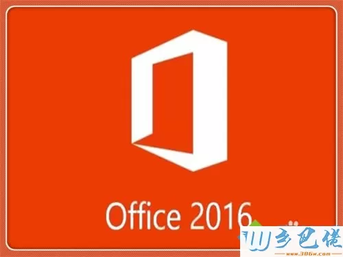 win7系统打开Excel提示你文件扩展名不对，无法打开如何解决