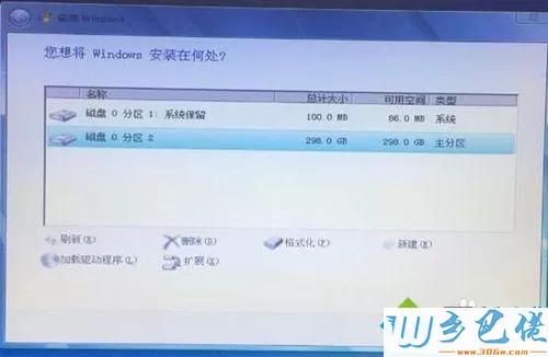 win10如何下载安装raid驱动