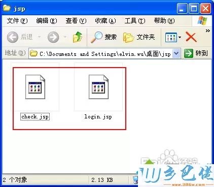 XP系统遇到jsp文件如何打开