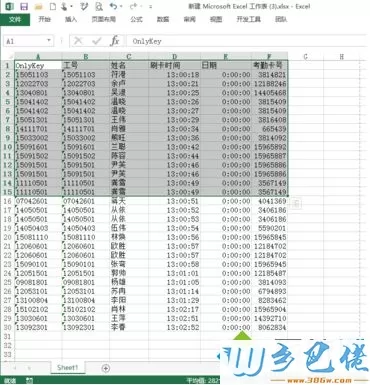 win7系统设置excel打印区域的方法