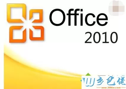 office2010激活密钥过期怎么办