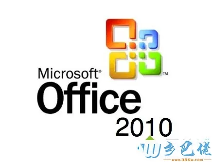 office2010激活密钥过期怎么办