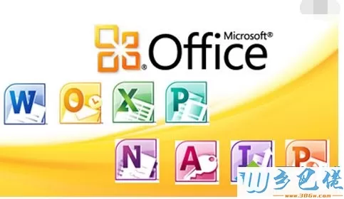 office2010激活密钥过期怎么办