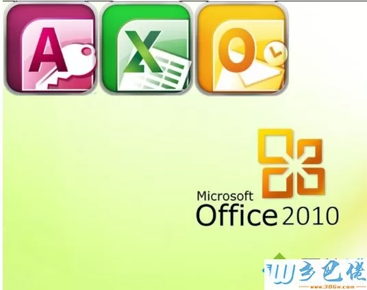 office2010激活密钥过期怎么办