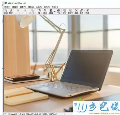 win10系统怎么打开tif文件