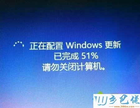 Win10只要更新就出现重启状况如何解决