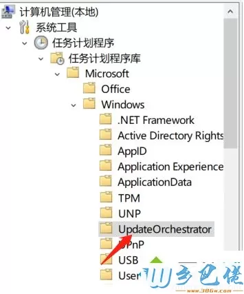 Win10只要更新就出现重启状况如何解决