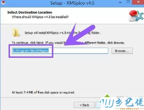 用最新工具KMSpico激活win8.1的方法