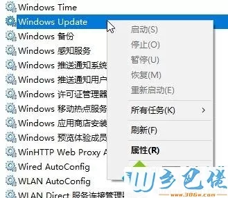 Win10系统应用商店出现0x8000ffff如何解决