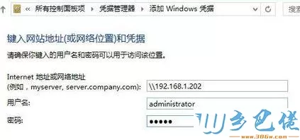 win10系统如何连接无线打印机