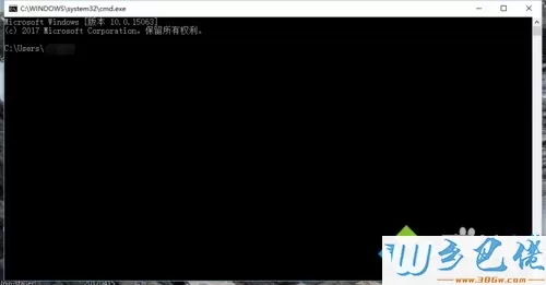 win7系统怎么使用NVFlas软件