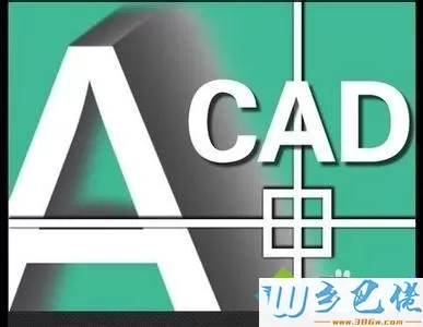 win7系统安装并破解CAD2007的方法