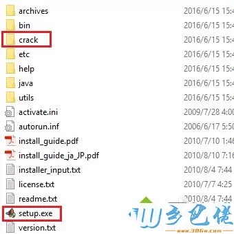 win10系统matlab应用怎么安装？win10系统安装matlab的方法