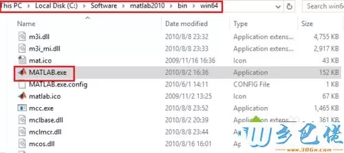win10系统matlab应用怎么安装？win10系统安装matlab的方法