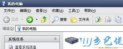 电脑重装CAD2008总是显示激活错误怎么回事？