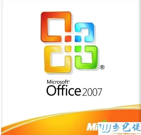 office2007产品密钥大全