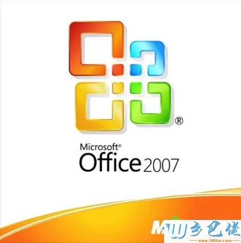 win10激活office2007后提示“密钥无效”如何解决