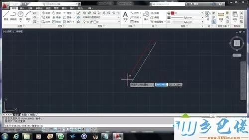 Win8安装AutoCAD 2012出现兼容问题如何解决