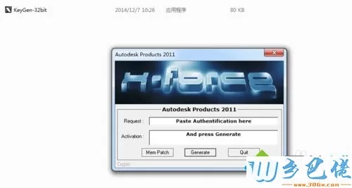 怎么在win7系统安装和激活autoCAD2011