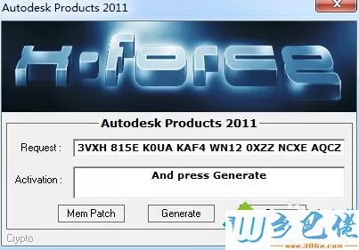 怎么在win7系统安装和激活autoCAD2011