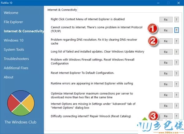 Win10系统下使用Chrome出现ERR_EMPTY_RESPONSE错误怎么解决