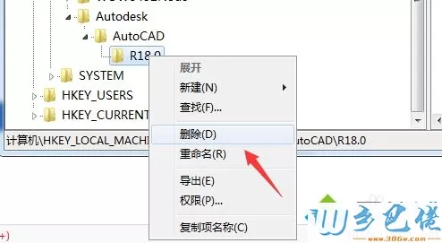 win10系统无法安装cad软件怎么办？win10系统无法安装cad软件解决方法