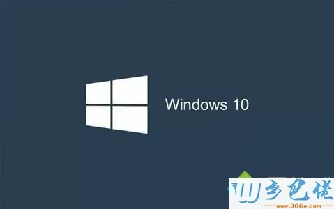 win10正式版激活密钥是多少？激活win10正式版的方法