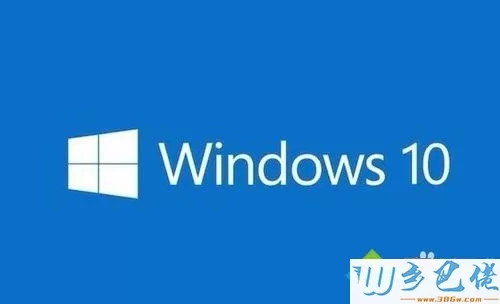 win10系统内存检测工具的使用方法【图文】