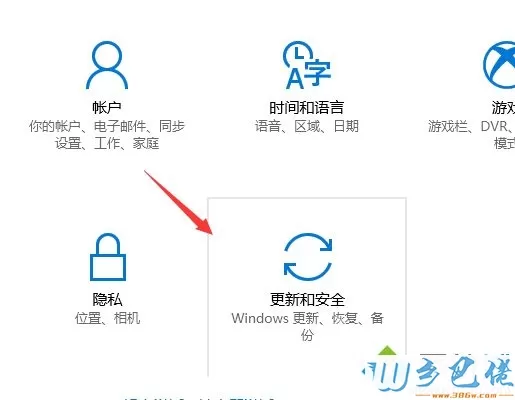 win10专业版永久激活密钥