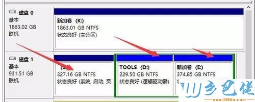 电脑如何区分和转换磁盘gpt和mbr