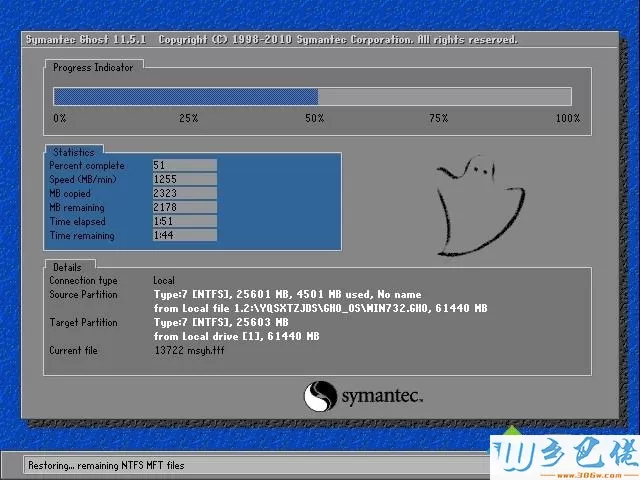 win10系统怎么使用云骑士装机大师？教你使用云骑士装机大师的方法